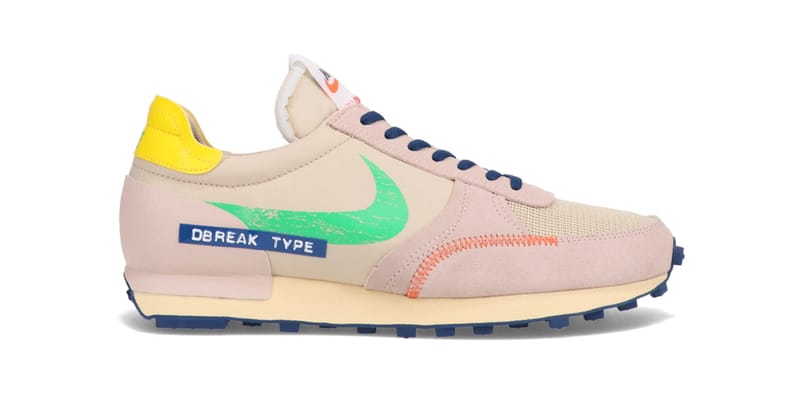nike n 354 yellow