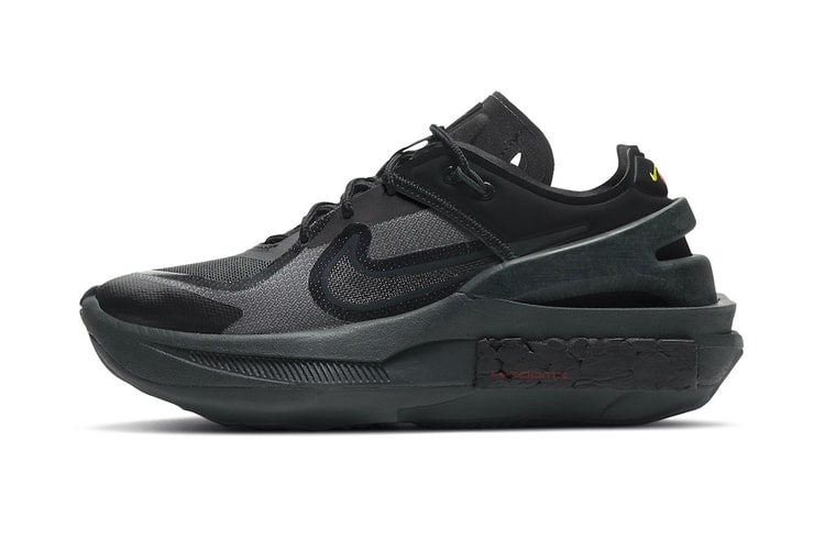 Take a First Look at the Nike Fontanka Edge