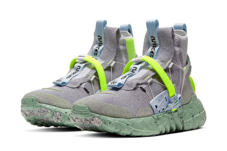 Nike's Sustainable Space Hippie 03 Returns in "Healing Jade"