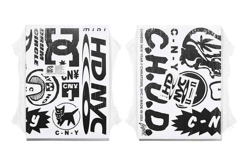 peter sutherland domicle tokyo book launch exhibition