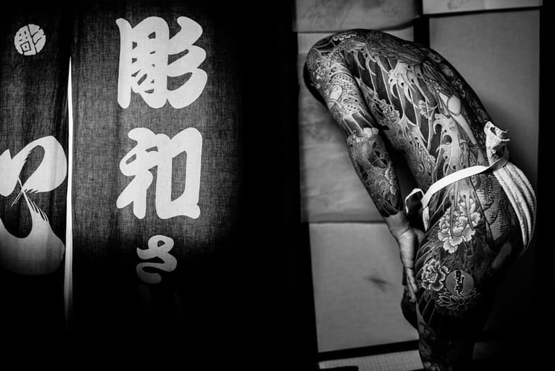 asakusa ronin de goede book release artwork tattoo