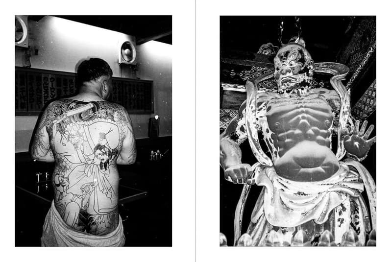 asakusa ronin de goede book release artwork tattoo