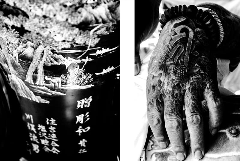 asakusa ronin de goede book release artwork tattoo