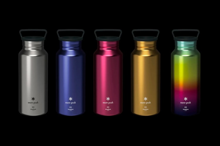 Snow Peak Teases New Colorful Titanium Aurora Water Bottles