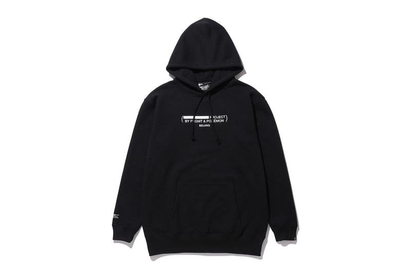THUNDERBOLT PROJECT BY FRGMT POKeMON SKP S beijing Pop Up hiroshi fujiwara menswear streetwear fall winter 2020 collection fw20 t shirts hoodies jackets