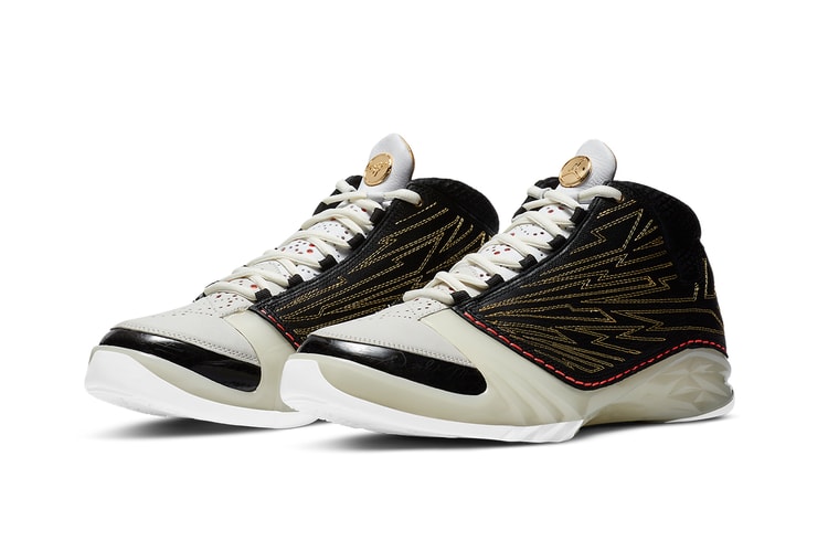 Official Look at the TITAN x Air Jordan 23 Collaboration