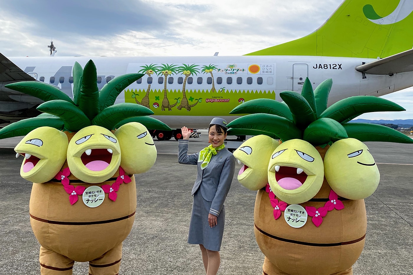 Tokyo-Miyazaki Solaseed Air Exeggutor airplane news Tokyo pikachu flights travel grass type pokemon 
