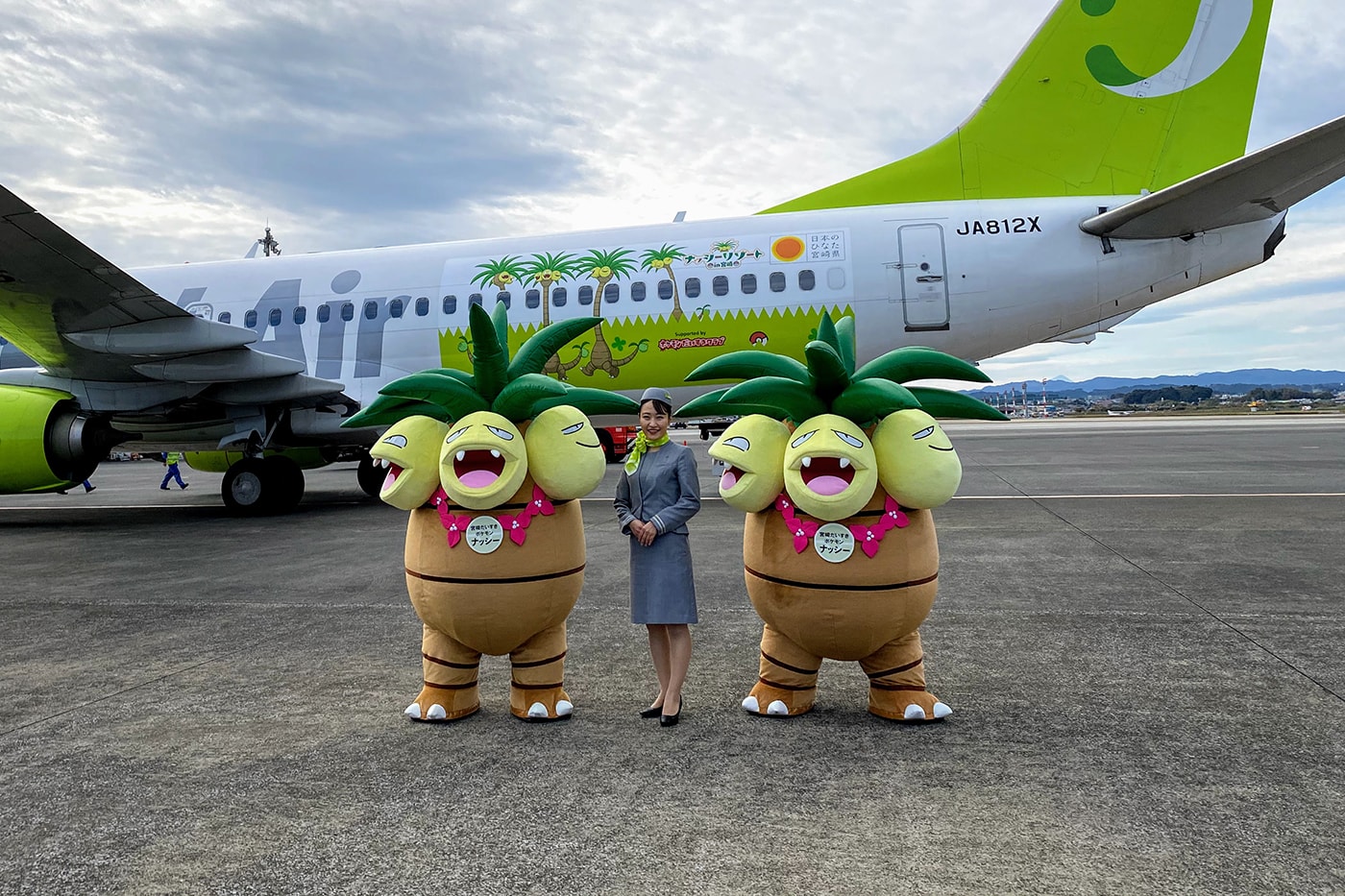 Tokyo-Miyazaki Solaseed Air Exeggutor airplane news Tokyo pikachu flights travel grass type pokemon 