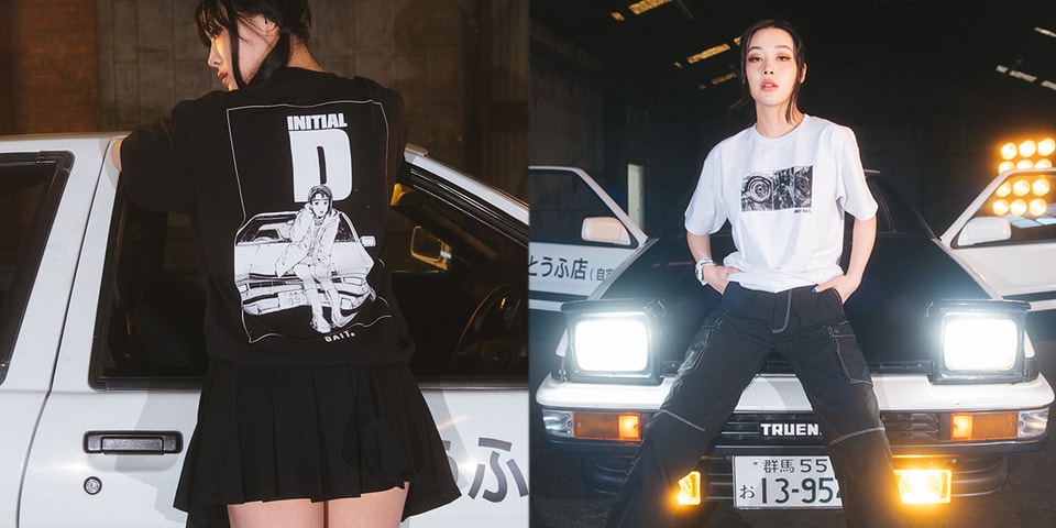 Initial D X Bait Apparel Capsule Release Hypebeast Initial D X Bait Apparel Capsule Release Hypebeast