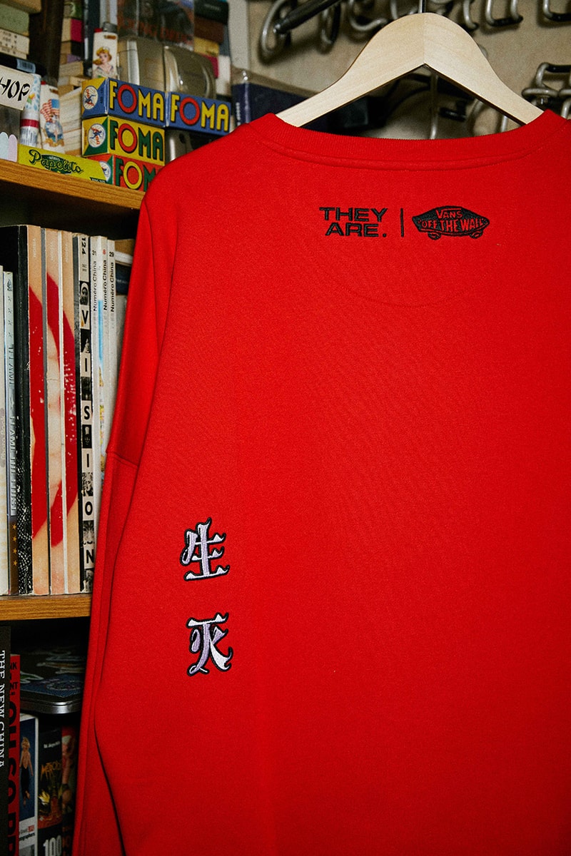 vans suwukou lunar new year collection release information artists they are 