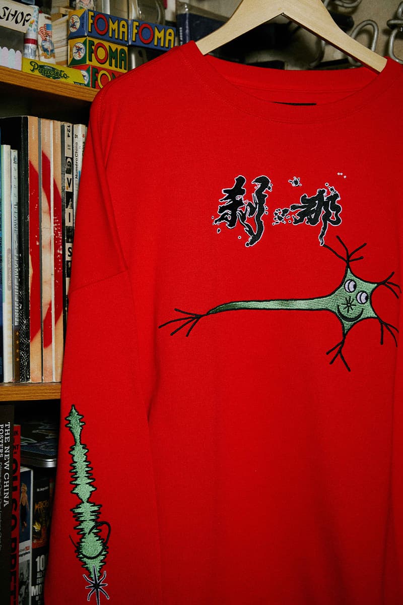 vans suwukou lunar new year collection release information artists they are
