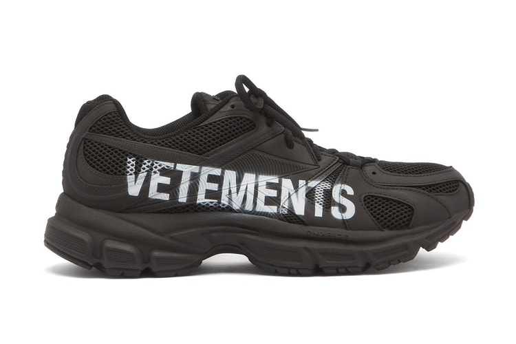 Vetements' Latest Spike Runner 200 Will Tell Everyone What You're Wearing