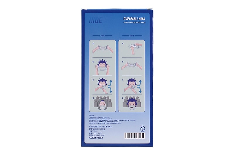 99%IS- D1SPOSABLE MASK Release Buy Price info Coronavirus COVID-19 Bajowoo 99percentis