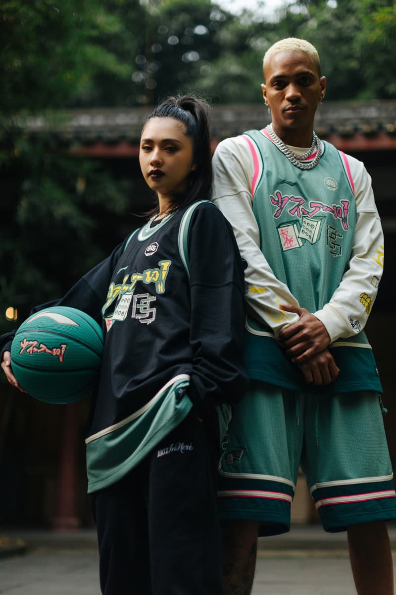 Li-Ning Drops 'Too Young To Stay' Collection Basketball China Sportswear Streetwear Fashion HYPEBEAST