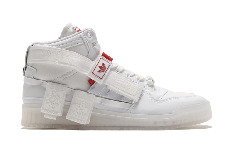 adidas Originals' New Forum Communicator Mid Looks to Chinese Inventions for Inspiration