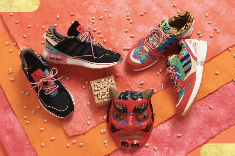 atmos Tokyo and adidas Originals Celebrate the Beginning of Spring With "Setsubun" Pack
