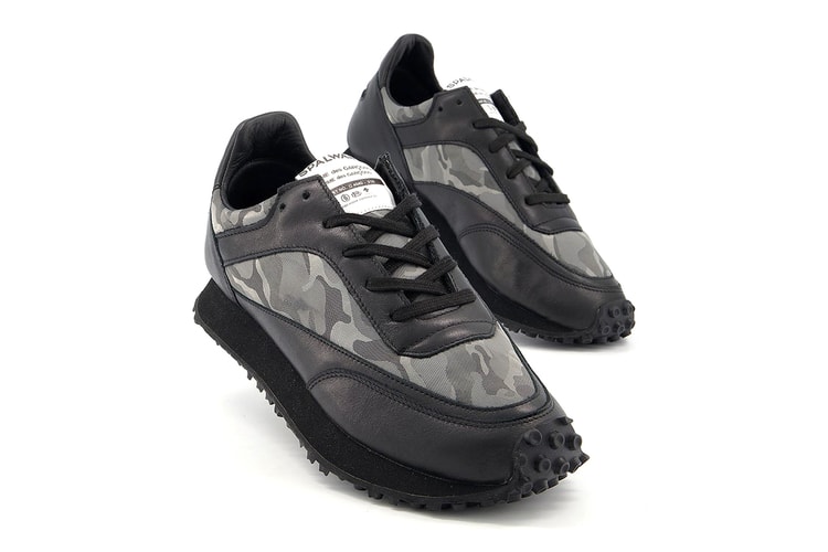 COMME des GARÇONS COMME des GARÇONS and Spalwart Bring Camo to the Tempo Trainer