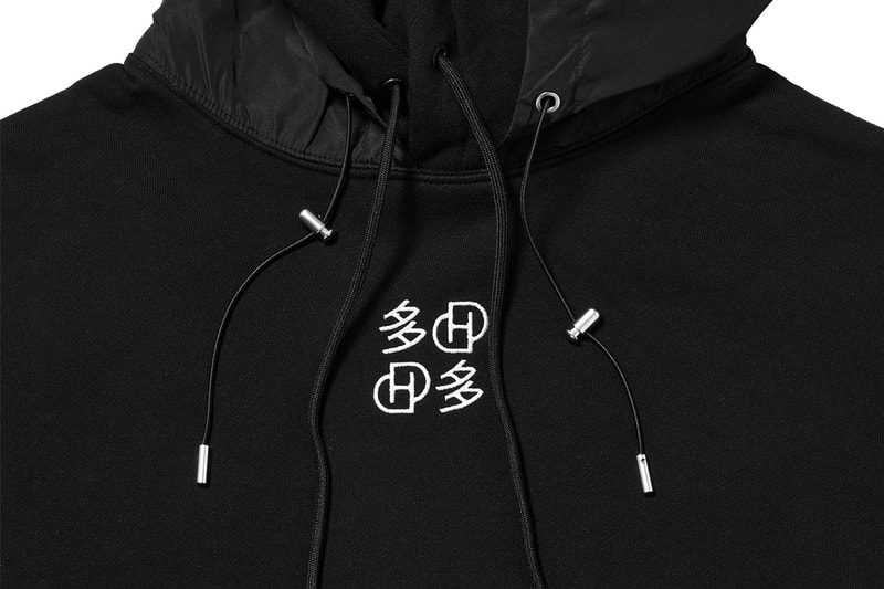 다다DADA多多 D'heygere Collection Release Info Hoodie T shirt Hat Necklace Ear Cuff