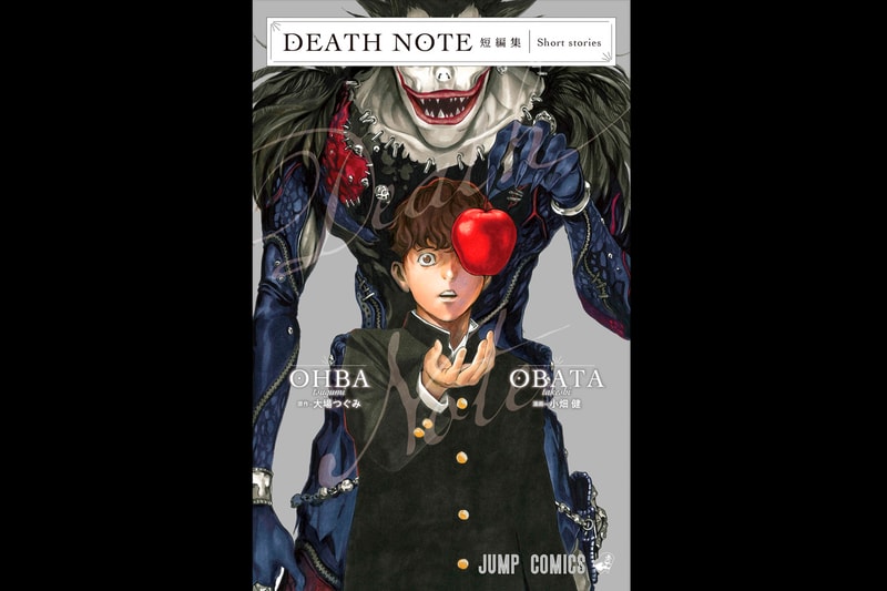 Death Note: Short Stories First New Volume 14 Years Release Info Buy Price Tsugumi Ohba Takeshi Obata