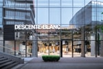 Fluid Displays Simplify Descente BLANC's Immense Beijing Boutique