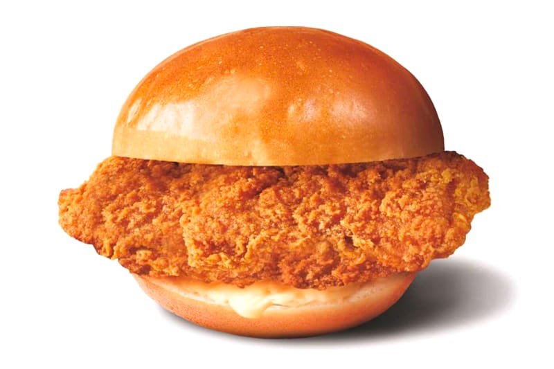 FamilyMart Introduces "FamiChiki Burger" With New Sauced Buns