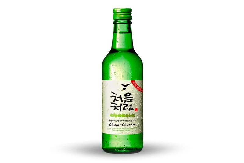 Foreigners Rank Soju Worst Korean Food 2020 Overseas Major Korea Food Consumer Survey Info Hite Jinro Chum Churum Chamisul