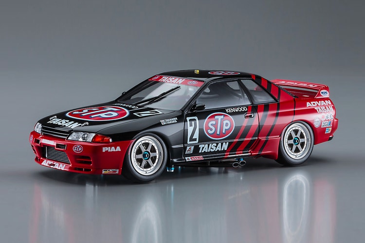 Hasegawa Releases 1993 Taisan STP Nissan GT-R Skyline R32 1/24-Scale Model