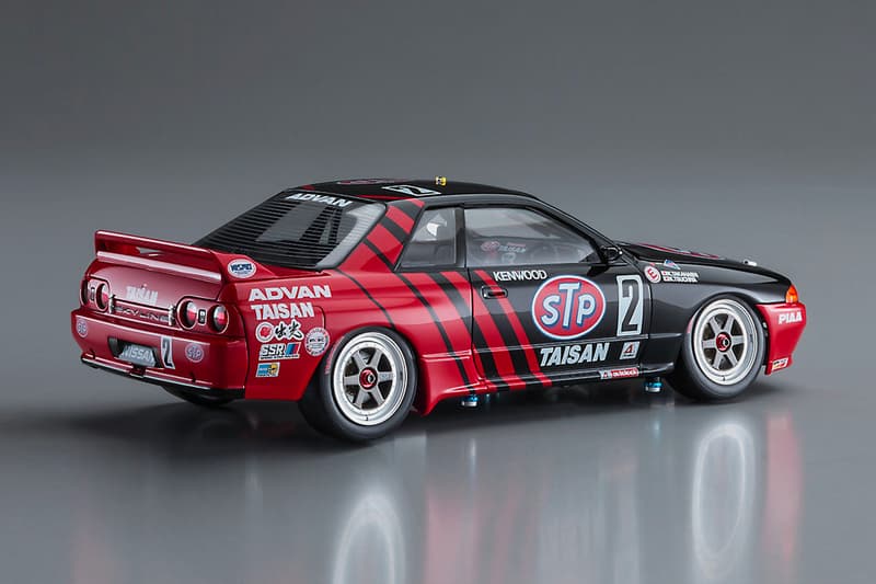 Hasegawa STP Nissan GT-R Skyline R32 1993 JTC Spec 1 24 scale model Keiichi "Drift King" Tsuchiya Kenji Takahashi RB RB26DETT JDM