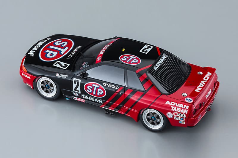 Hasegawa STP Nissan GT-R Skyline R32 1993 JTC Spec 1 24 scale model Keiichi "Drift King" Tsuchiya Kenji Takahashi RB RB26DETT JDM