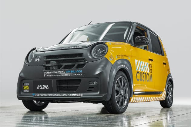 Honda e-Drag Tokyo Auto Salon N-One RS K-Climb Drag Racing Hill Climbing Kei Car E-Prototype Electric Cars Vehicle Japan Small City Concepts
