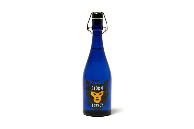 HUMAN MADE Launches New "SAKE STORM COWBOY® MIDDLE PRESS" Bottle