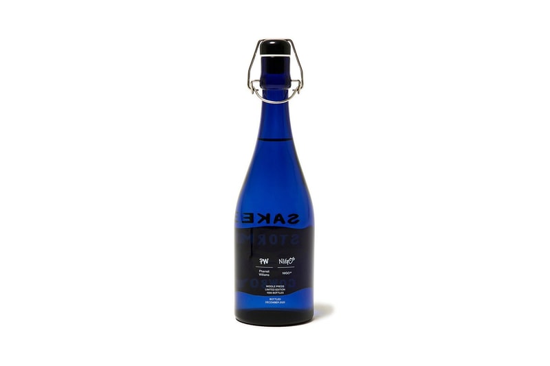human made sake storm cowboy middle press release info store list buying guide price photos