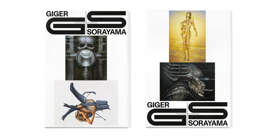 kaleidoscope-hr-giger-hajime- 