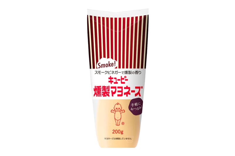 Add Smokey Flavor With Kewpie's New Smoked Mayonnaise