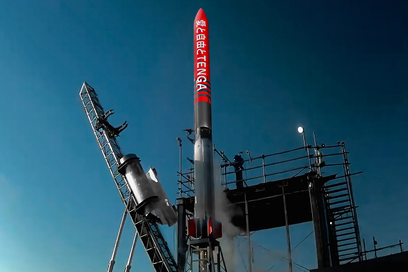 Love, Freedom, Tenga, and Space! Rocket Launch Interstellar Technologies Info