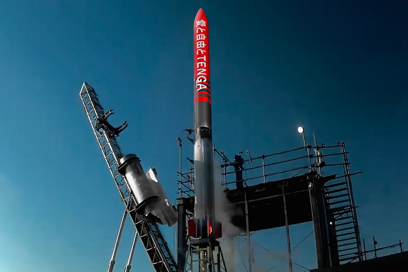 Love, Freedom, Tenga, and Space! Rocket Launch Interstellar Technologies Info