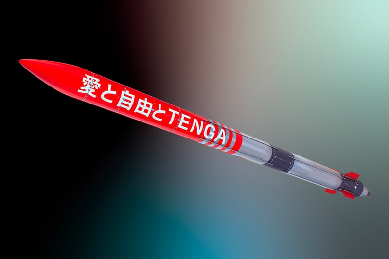 Love, Freedom, Tenga, and Space! Rocket Launch Interstellar Technologies Info