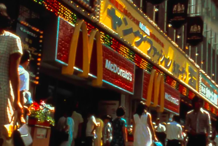 McDonald’s Japan Releases Archival Footage of Its First Restaurant in Tokyo