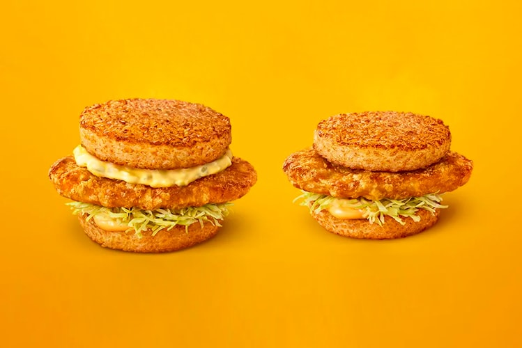 McDonald’s Tatsuta Chicken Burgers in Japan Use Rice for Buns
