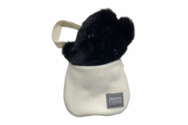 nemonan jxcxxx Bag Capsule Beanie Sweater JITO BLANKET Release Info Buy Price Best Wishes Year of the Ox