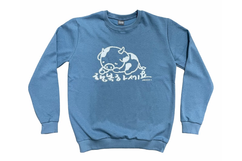 nemonan jxcxxx Bag Capsule Beanie Sweater JITO BLANKET Release Info Buy Price Best Wishes Year of the Ox