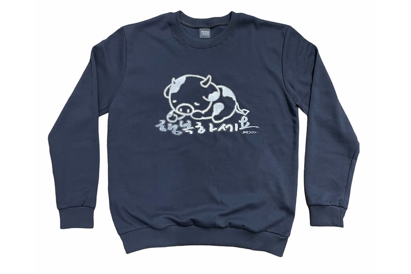 nemonan jxcxxx Bag Capsule Beanie Sweater JITO BLANKET Release Info Buy Price Best Wishes Year of the Ox