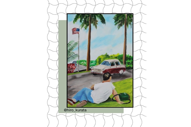 NEPENTHES New York to Launch "It's Cozy Inside" Group Exhibition