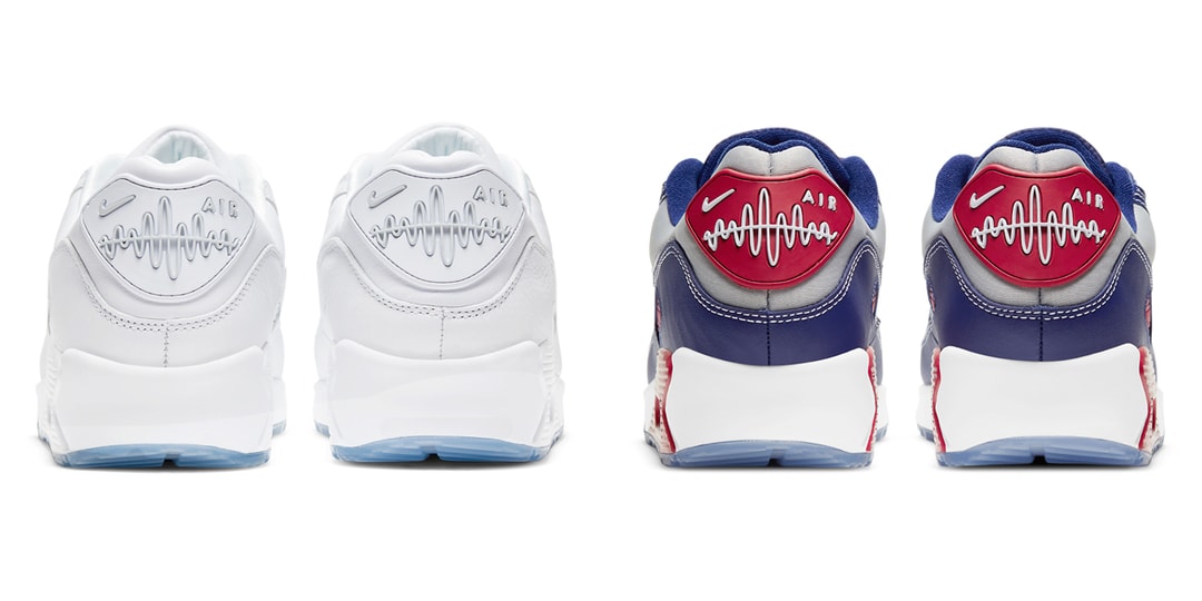 nike air pirate radio