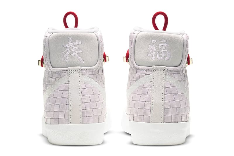 Nike Blazer Mid ’77 Sashiko Barely Rose Navy Blue Release Info dd5402-078 dd5486-492 Buy Price Date