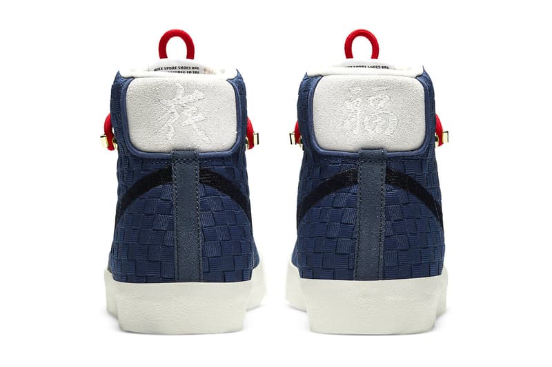 Nike Blazer Mid ’77 Sashiko Barely Rose Navy Blue Release Info dd5402-078 dd5486-492 Buy Price Date 