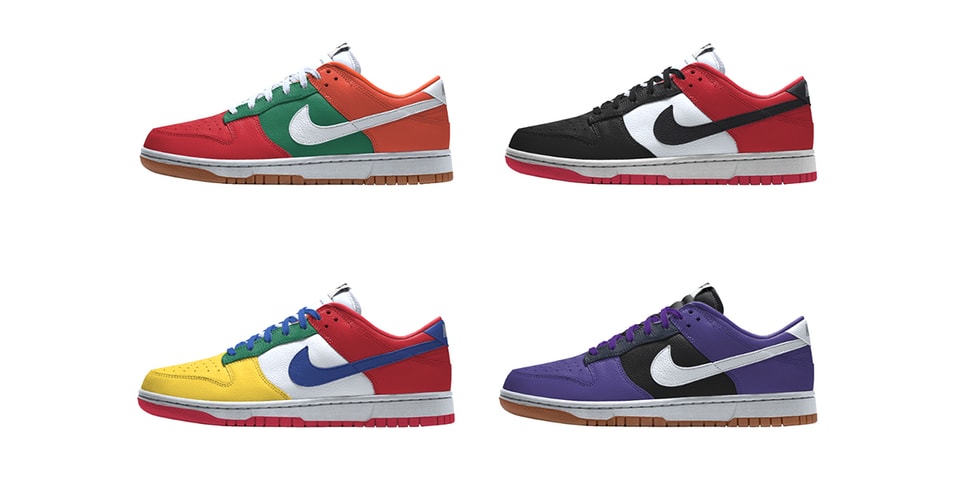 Nike By You Dunk Low 365 Release Info Price Photos Hypebeast