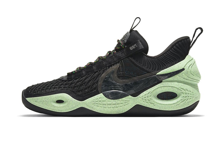 Take a First Look at the Nike Cosmic Unity