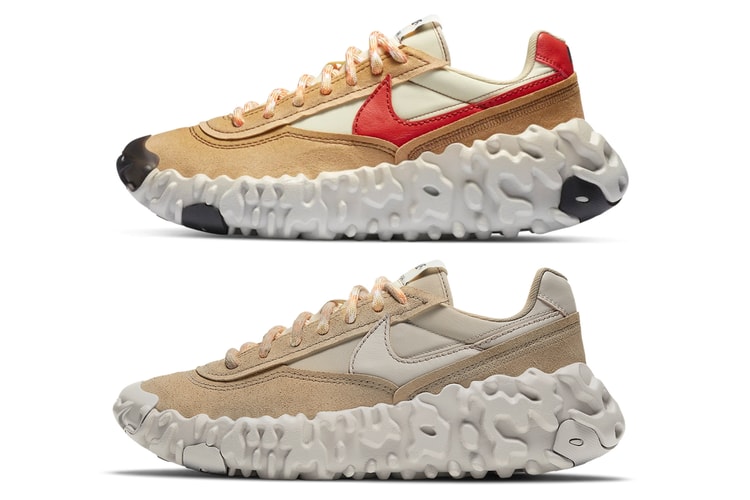 Nike Believed to Scrap OverBreak SP "Fossil" Over Mars Yard Resemblance