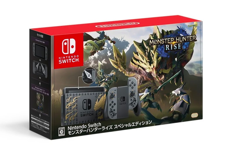 Nintendo Japan Monster Hunter Rise Switch Design controllers joy cons decal decoration detail console gaming games titles info